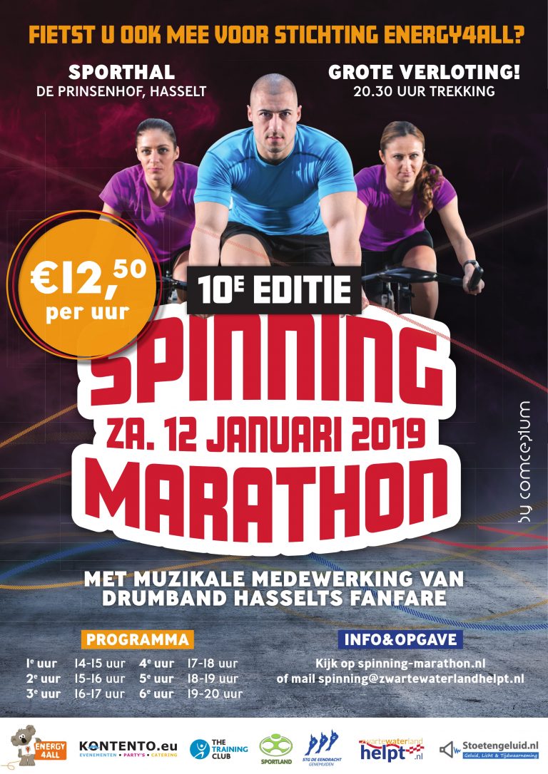 Spinningmarathon Zwartewaterland poster 12jan2019
