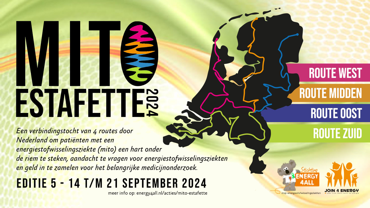 MITO Estafette Banner 2024