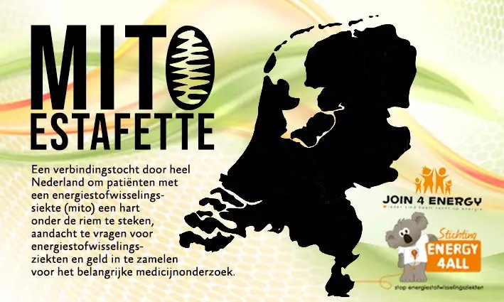 Mito-Estafette